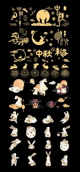 卡通风格多样图标集合