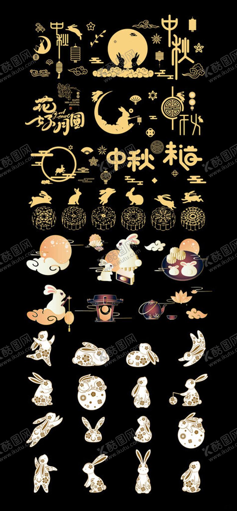 编号：76427911020530563323【酷图网】源文件下载-卡通风格多样图标集合