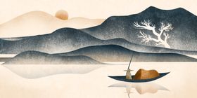 水墨山水