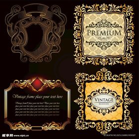 复古华丽装饰性边框设计