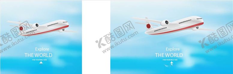 编号：82910403271533281473【酷图网】源文件下载-矢量飞机
