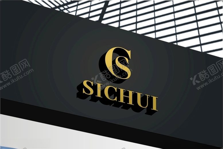 编号：91780903262221555566【酷图网】源文件下载-彩妆品牌logo