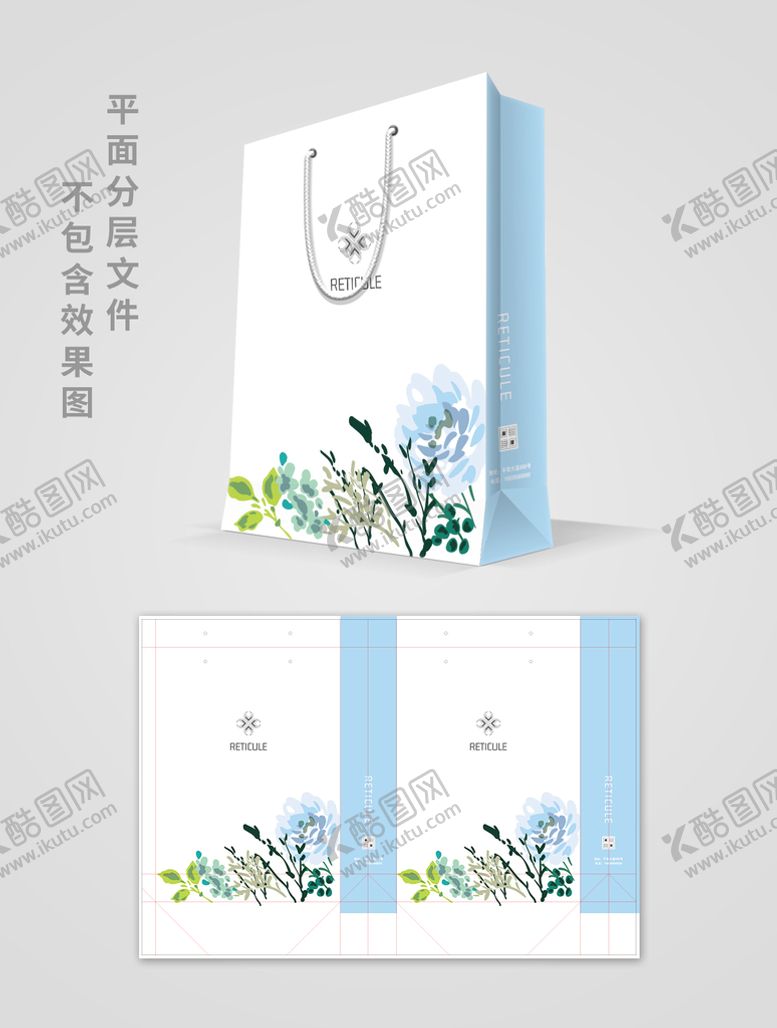 编号：19874609180743021936【酷图网】源文件下载-手提袋