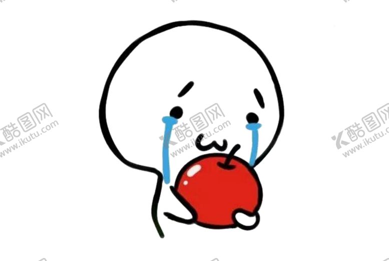 编号：45849209181945235781【酷图网】源文件下载-哭哭表情