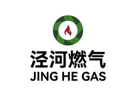 泾河燃气LOGO标志