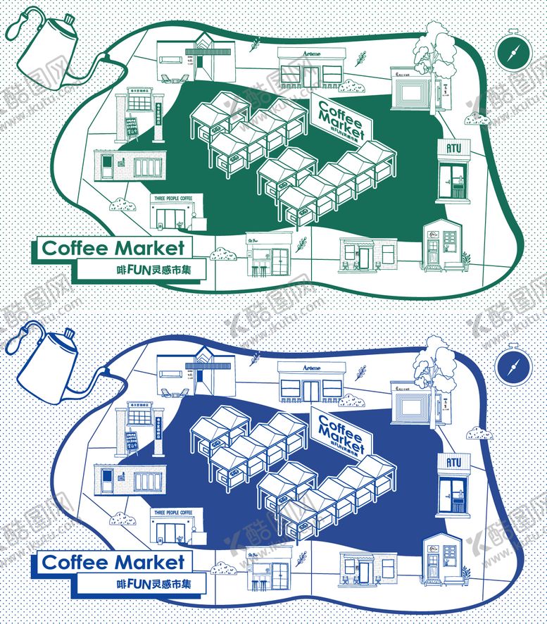 编号：58720211241957398794【酷图网】源文件下载-商业咖啡市集地图商铺海报展板