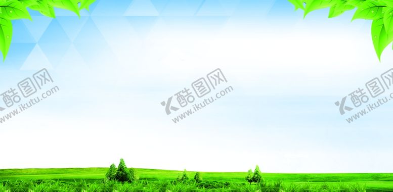 编号：28269706270519229076【酷图网】源文件下载-蓝天白云绿草背景展版