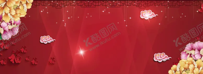 编号：51327009130234522401【酷图网】源文件下载-牡丹花背景