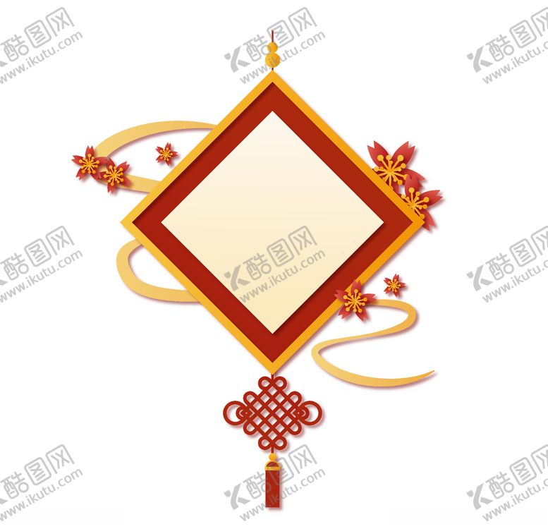 编号：97618203120847005967【酷图网】源文件下载-国潮