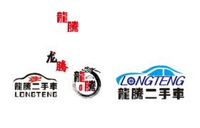 龙晟行名车汇logo二手车