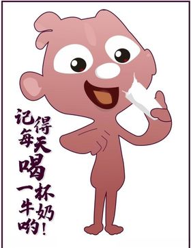卡通动物