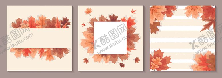 编号：24103404250207456583【酷图网】源文件下载-秋季枫叶边框