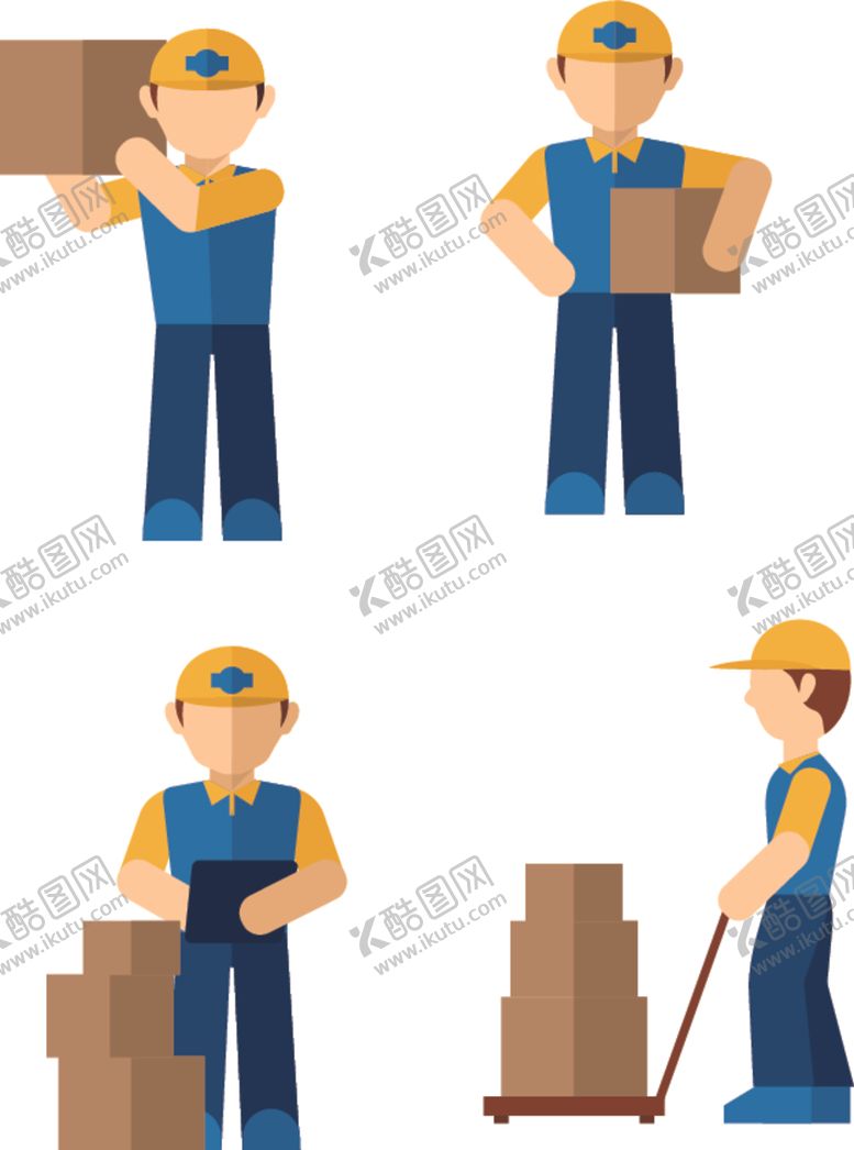 编号：14660707052156461713【酷图网】源文件下载-快递员