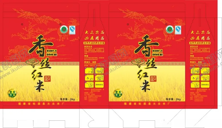 编号：80604102212035541949【酷图网】源文件下载-香丝红米包装