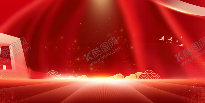 编号：45309812011126555705【酷图网】源文件下载-党建背景板
