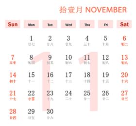 酷儿宝贝方版