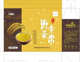 黄金贡米