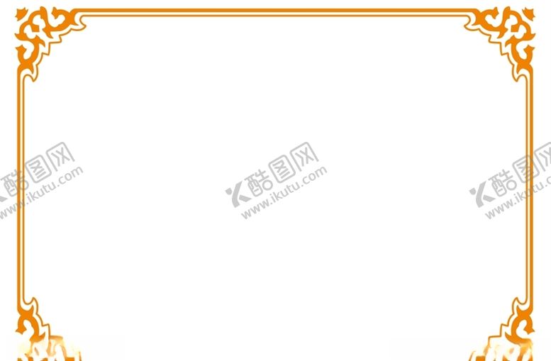 编号：95075204190529066918【酷图网】源文件下载-中式边框欧美边框
