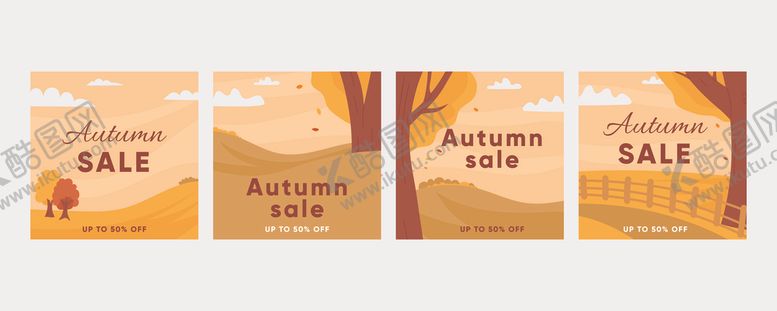 编号：49040910061119446886【酷图网】源文件下载-秋季促销标签设计图