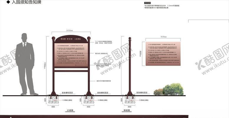编号：98909307060449212063【酷图网】源文件下载-房产导视VI