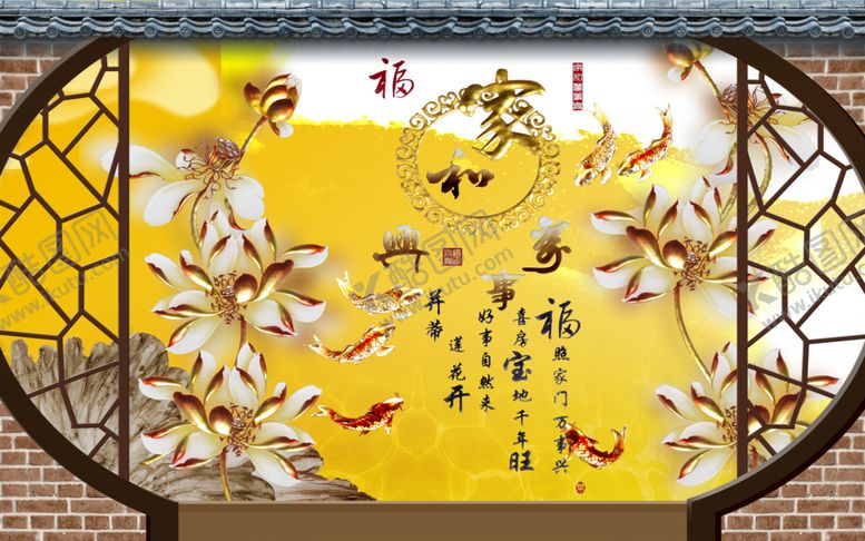编号：25018704162116545748【酷图网】源文件下载-装饰画背景墙