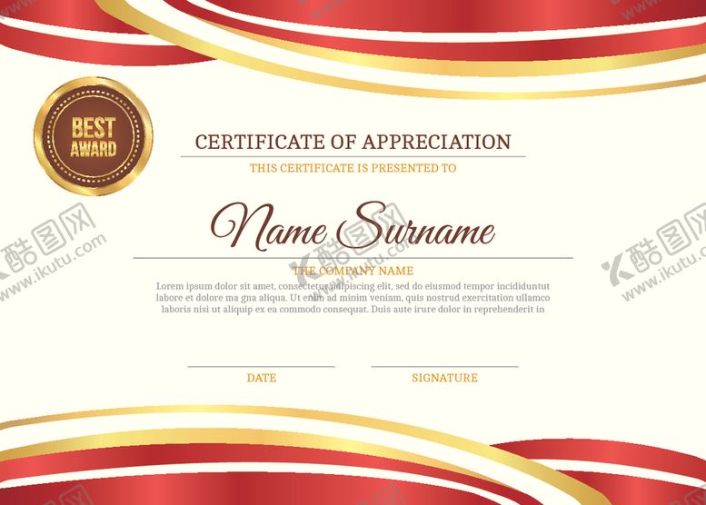 编号：51143209301807163751【酷图网】源文件下载-证书模板