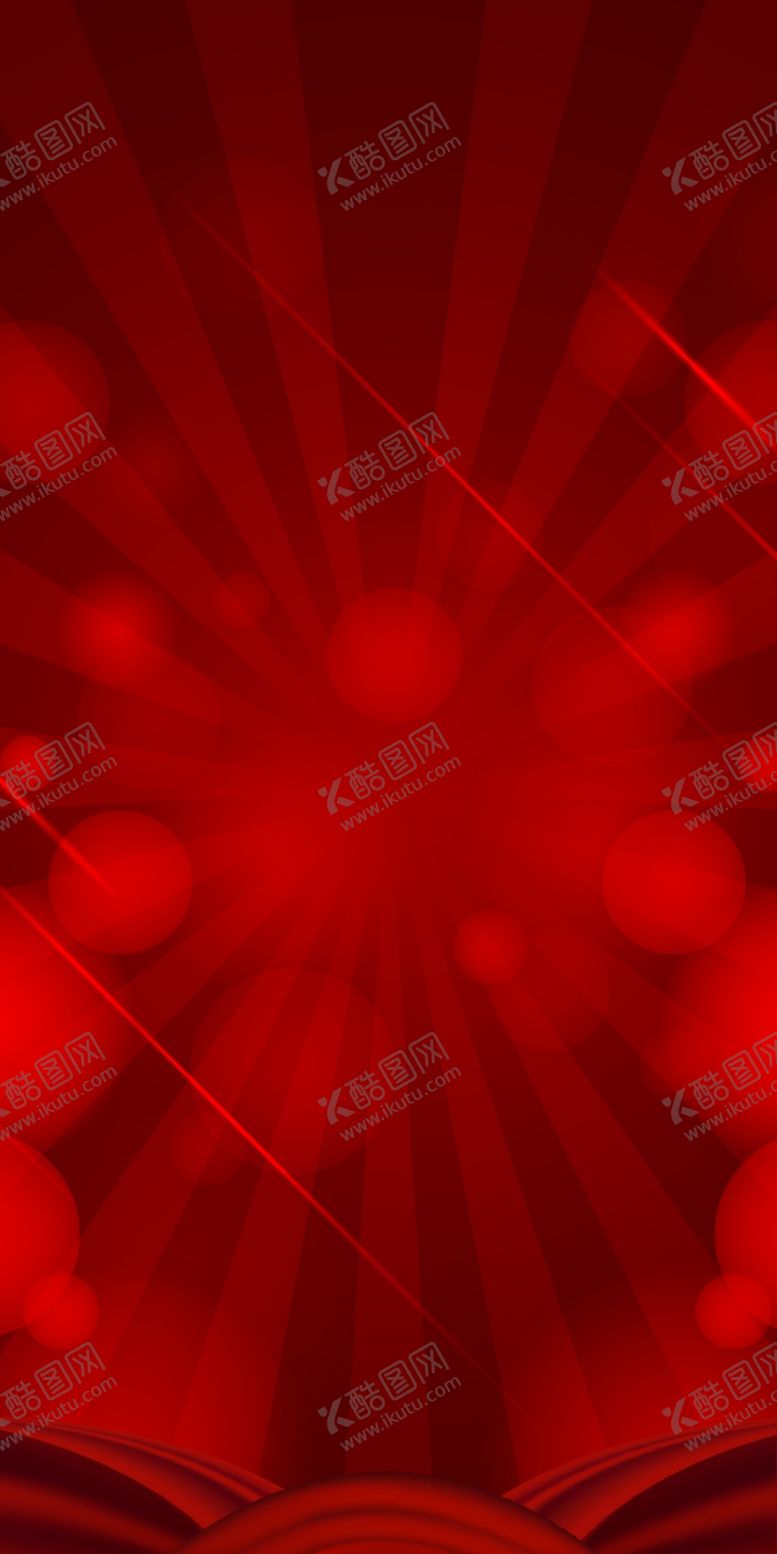 编号：28957210131821047342【酷图网】源文件下载-红色镭射渐变背景