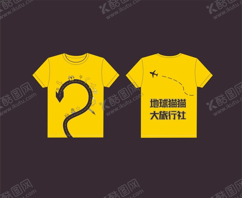 编号：28287810151052426557【酷图网】源文件下载-旅行社短袖