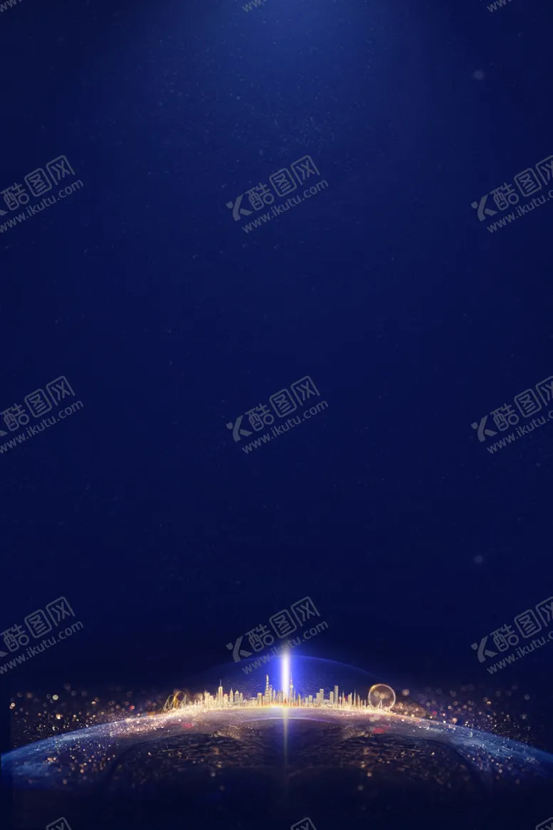 编号：09187509300558404521【酷图网】源文件下载-科技年会背景