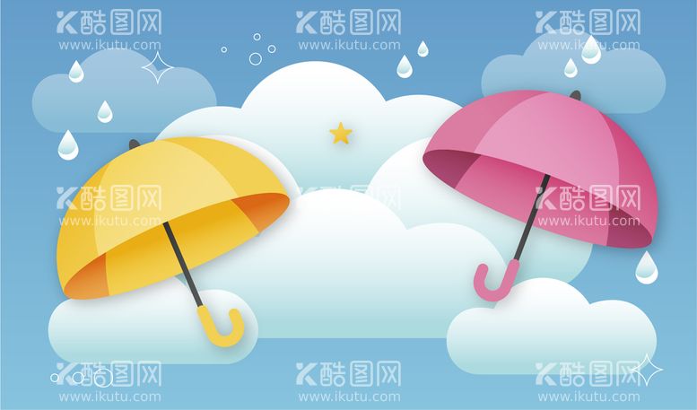 编号：25380909270609309680【酷图网】源文件下载-卡通雨伞