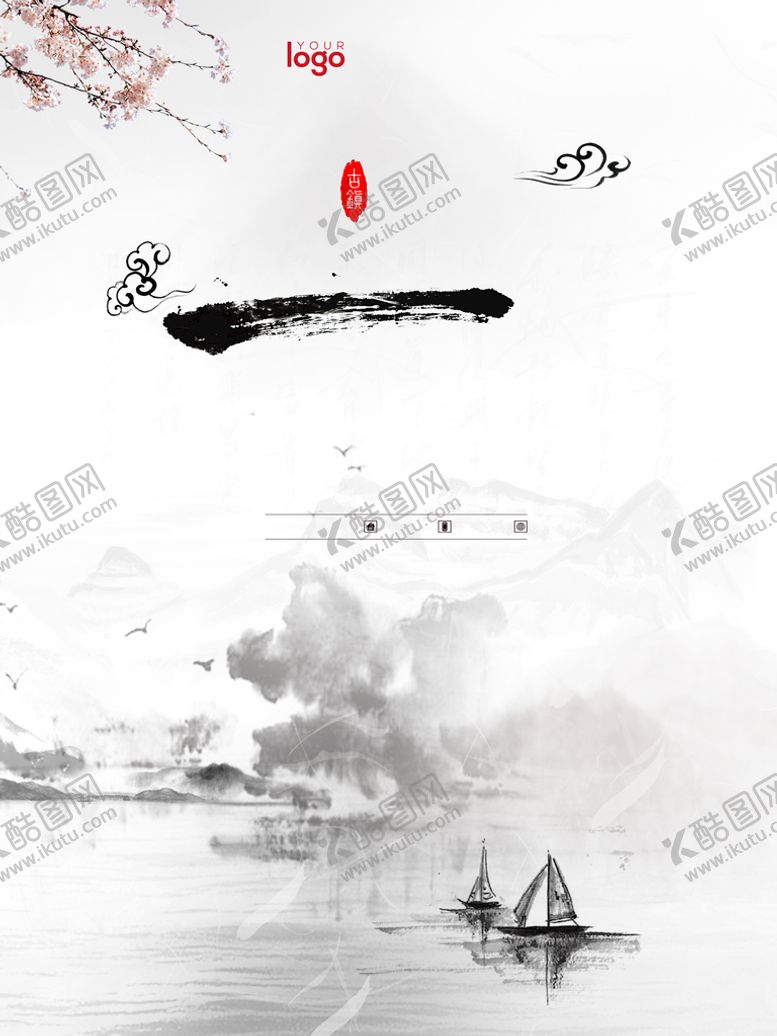 编号：82671409262312454850【酷图网】源文件下载-古典背景