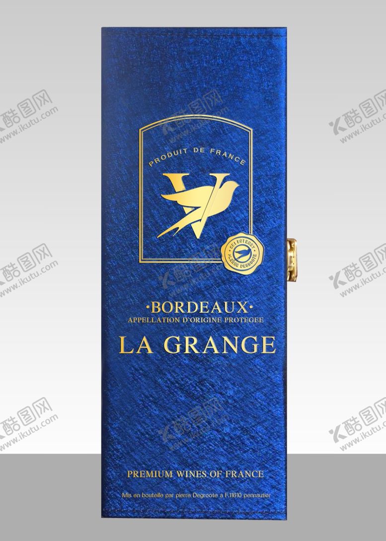 编号：94737307080220565354【酷图网】源文件下载-进口干红蓝方盒效果图