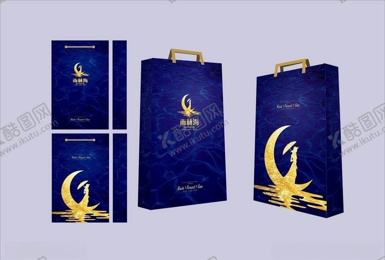 编号：56252909181330515301【酷图网】源文件下载-vi设计