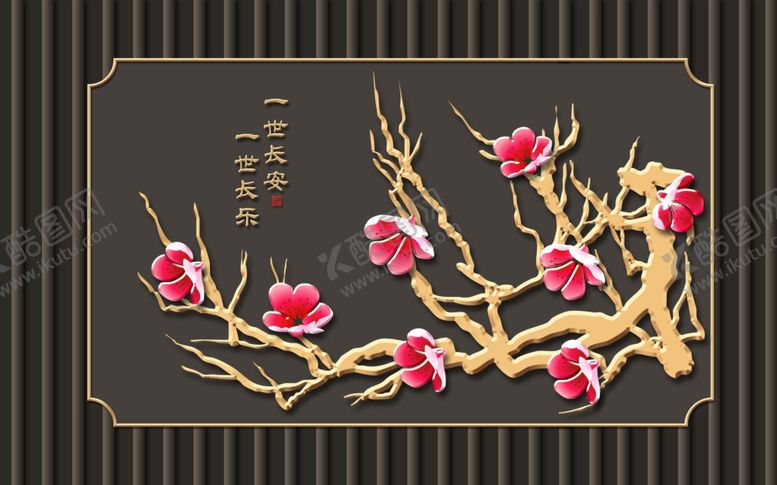 编号：19107905120403315686【酷图网】源文件下载-花鸟工笔画