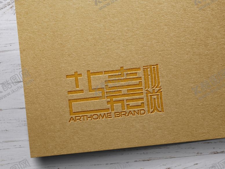 编号：85959107121848407577【酷图网】源文件下载-高档LOGO样机