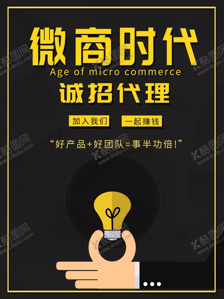 编号：89301911012101221364【酷图网】源文件下载-面膜