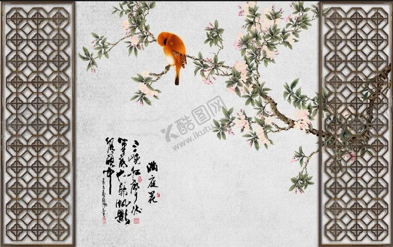 编号：41832509190705109405【酷图网】源文件下载-花开富贵 