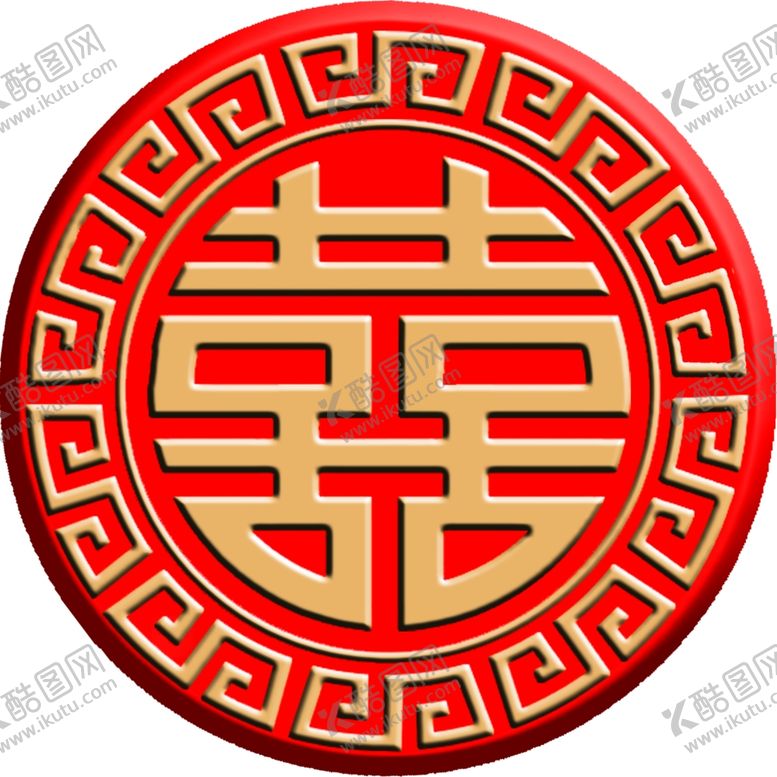 编号：15201903291354084358【酷图网】源文件下载-红双喜