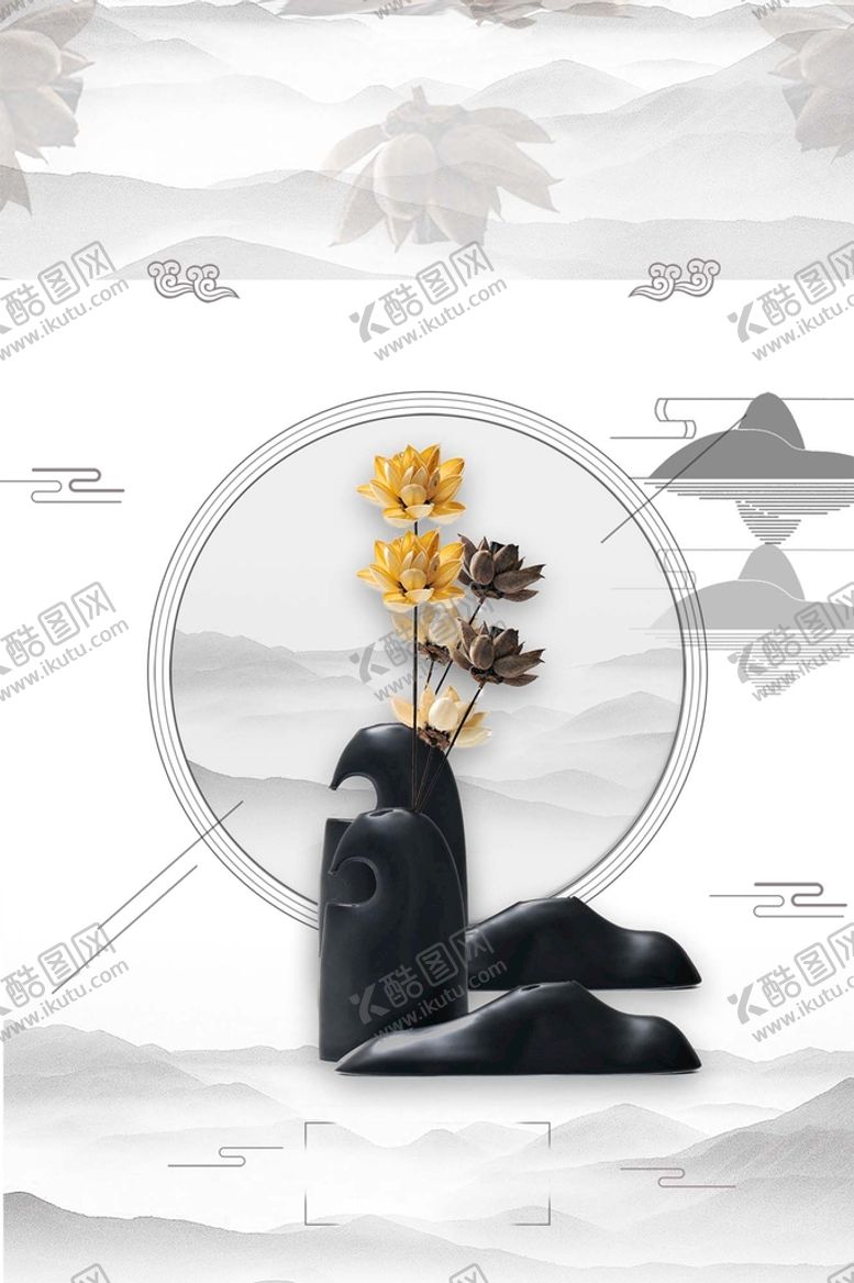 编号：67048401270946548268【酷图网】源文件下载-水墨背景