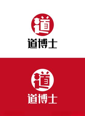 教育标识设计