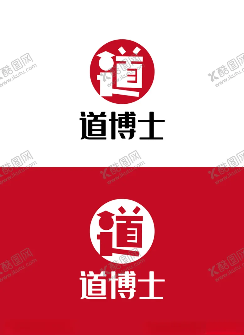 编号：92352005191121564778【酷图网】源文件下载-教育标识设计