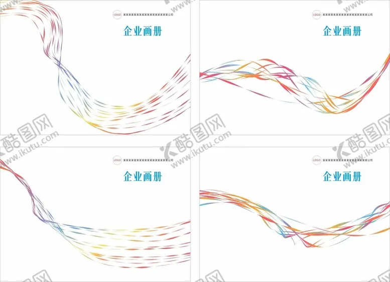 编号：88789602190136029652【酷图网】源文件下载-封面图片