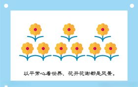 花蕊图片素材复古花