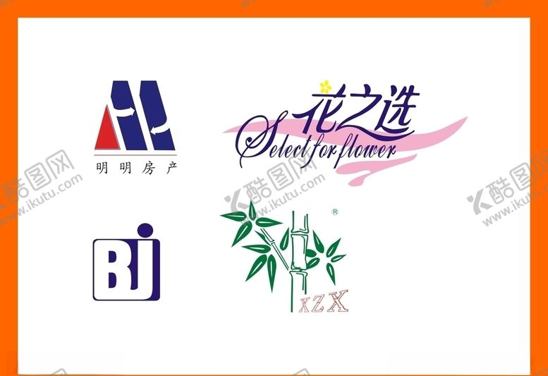 编号：16196010300316263178【酷图网】源文件下载-创意vi设计