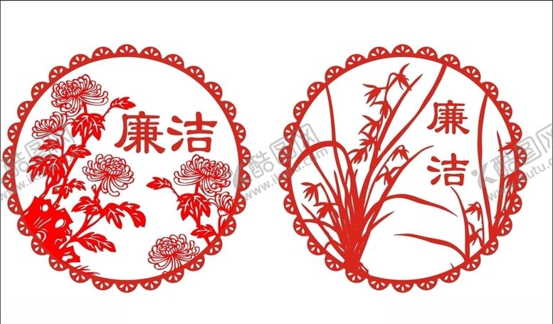 编号：51904709281627117274【酷图网】源文件下载-廉洁剪纸窗花