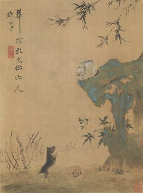清代恽寿平花草绘画
