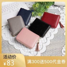 活动海报