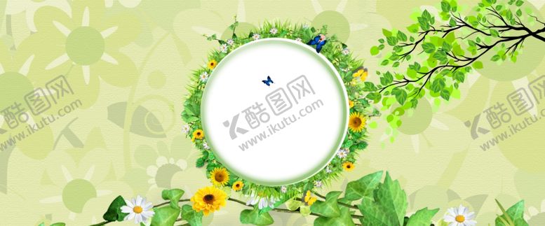 编号：57674910281519243696【酷图网】源文件下载-banner背景