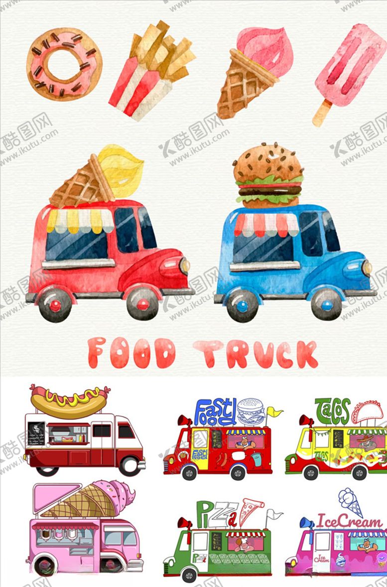 编号：98226110011502298290【酷图网】源文件下载-快餐车西餐店