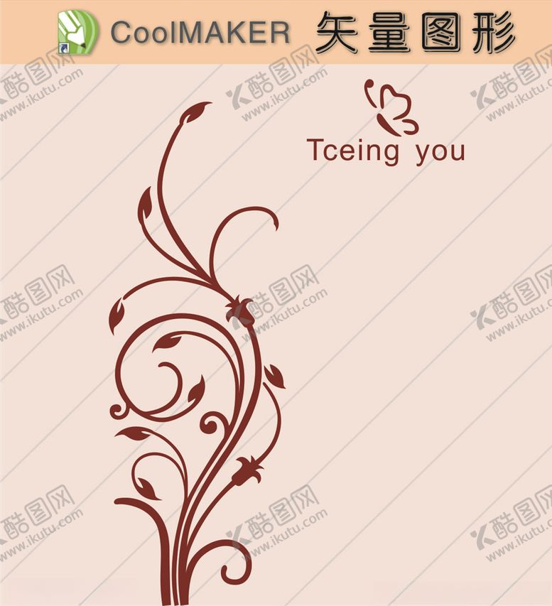 编号：67163707011611358194【酷图网】源文件下载-花草剪纸花草壁纸简洁手绘